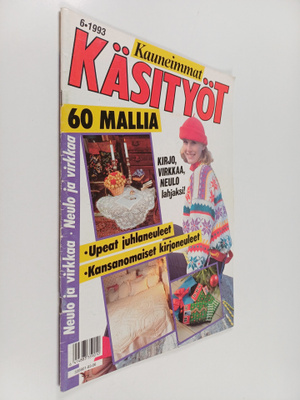 Kauneimmat käsityöt 6/1993