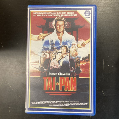 Tai-Pan VHS