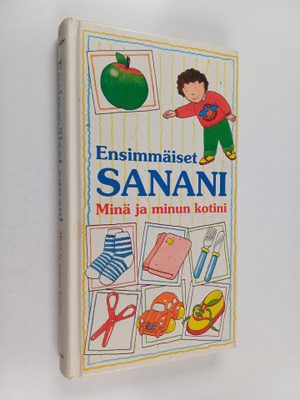 Jane Salt : Ensimmäiset sanani : Minä ja minun kotini