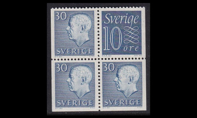 Ruotsi 470HB14 ** Gustaf vihkolehti (1961)