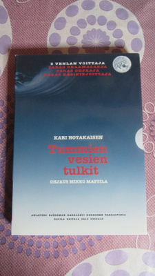 Tummien vesien tulkit DVD