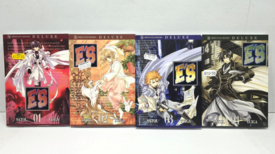 E's volumet 1-4 (englanti)