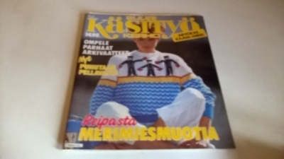 Suuri käsityö 5/1984