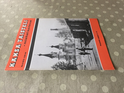 KANSA TAISTELI 6/1975 HYVÄ