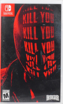 Ruiner