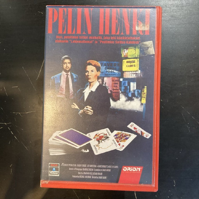 Pelin henki VHS