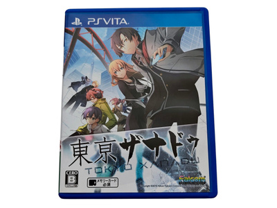 PSV - Tokyo Xanadu (CIB) JPN