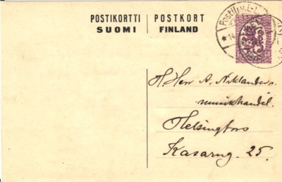 EHIÖK. RAUTATIELEIMA L-L ILMAN VENÄJÄÄ