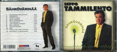 SEPPO TAMMILEHTO . CD-LEVY . SÄHKÖVÄRINÄÄ