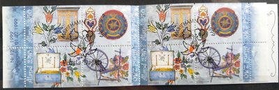 Ahvenanmaa, Kansantaide-vihko 1999, ÅV7, FDC-leima