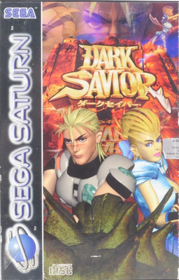 Dark Savior