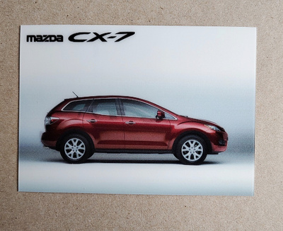 Mainoskortti Mazda CX-7