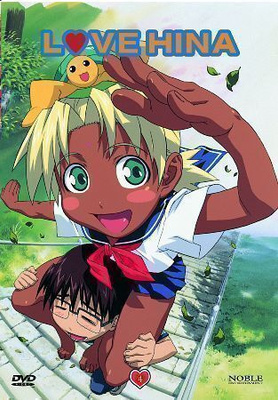 Love Hina - Vol. 4 DVD Suomitekstit
