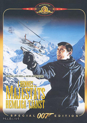 I Hennes Majestäts Hemliga Tjänst -  DVD