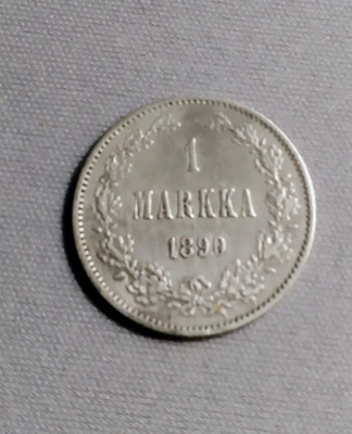 1 MARKKA 1890, HOPEAA