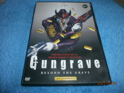 GUNGRAVE - DVD