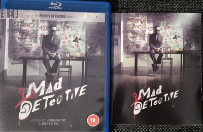 Mad Detective -Blu-Ray