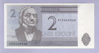 Viro 2 Krooni v.1992 UNC P-70