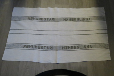 PYYHE 108 cm X 60 cm,  MERIMAA KUTOMO KAUHAVA