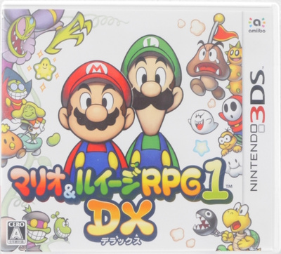 Mario & Luigi: Superstar Saga + Bowser's Minions (Japanese