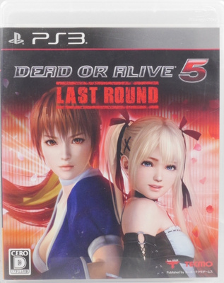 Dead or Alive 5 Last Round (Japanese Release)