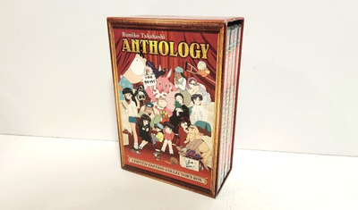 DVD - Rumiko Takahashi Anthology Collector's Box (NTSC)