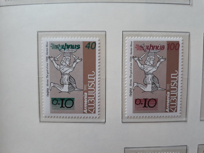 Armenia 1996 - Yleismerkkejä (4)  ++