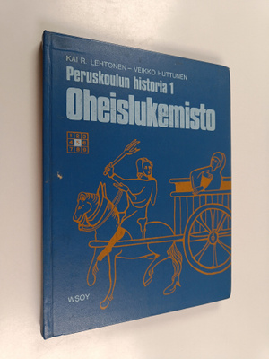 Kai R. Lehtonen : Peruskoulun historia 1 : Oheislukemisto