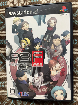 PS2: Persona 3 FES (JAP)