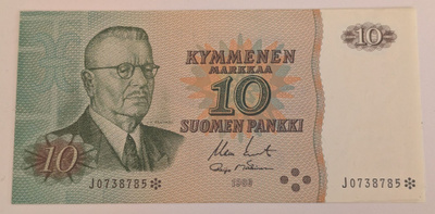 10 Markkaa 1980 tähti J0738785