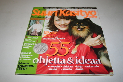 Suuri käsityö 4/2005