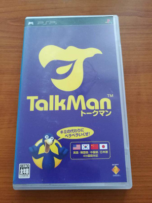 PSP: Talkman EURO (Monta eri kieltä)
