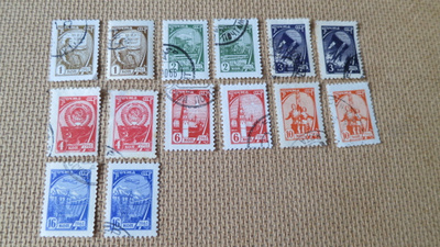 CCCP 1961: käyttömerkkisarja