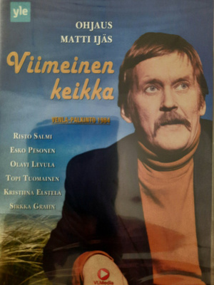 VIIMEINEN KEIKKA DVD Matti Ijäs UUSI!
