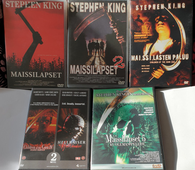 MAISSILAPSET 1 - 5 DVD