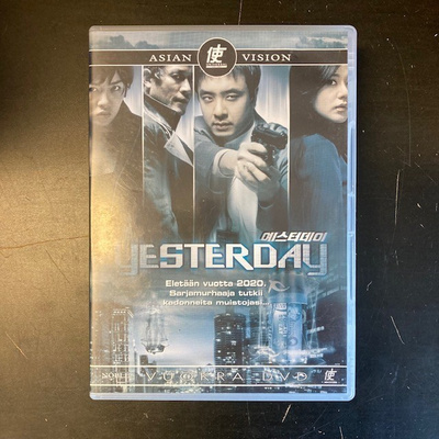Yesterday DVD