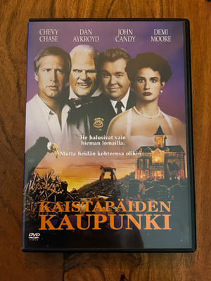 Kaistapäiden Kaupunki (1991) DVD harvinainen suomijulkaisu