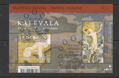 Suomi v 2004, MYYTTINEN POHJOLA, blokki, leimattu, loisto