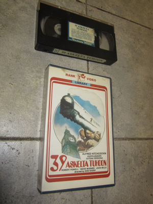 39 ASKELTA TUHOON ( 1978 ) BARIUM VIDEO