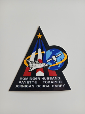 NASA vintage tarra # 64