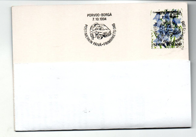 Porvoo: Postimerkin päivä  (erikoisleima 7.10.1994)