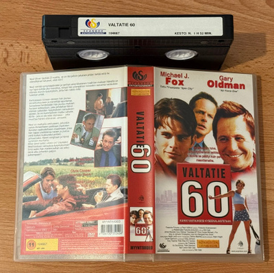 Valtatie 60 (2002)  VHS fi  Gary Oldman