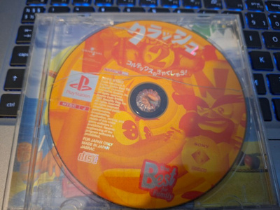 PS1 Crash Bandicoot 2 Wrath of the Cortex, japaniversio