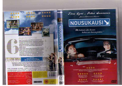 NOUSUKAUSI R 2