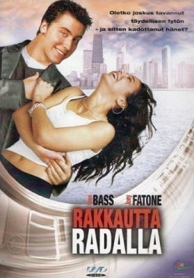 Rakkautta Radalla   -  DVD