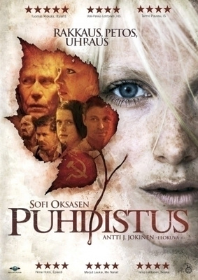 Puhdistus - DVD