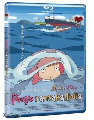 Ponyo rantakalliolla • BD B dts-HD + DVD Suomi