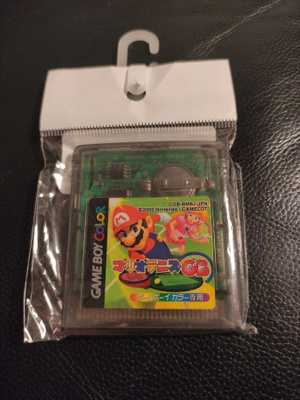 Mario Tennis (Game Boy Color) - Japani