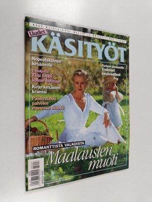 Uudet käsityöt 7/1995