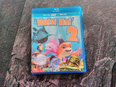 Huisi Hai 2 - 3D bluray